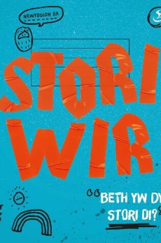 Cover of Stori Wir (10pk)