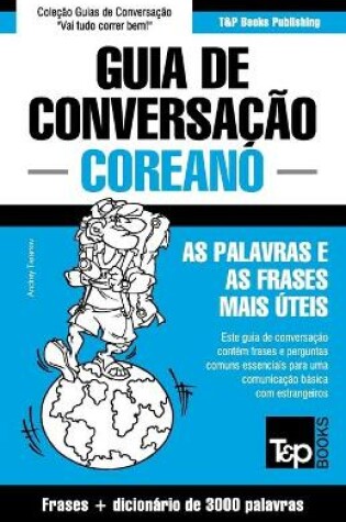 Cover of Guia de Conversacao Portugues-Coreano e vocabulario tematico 3000 palavras