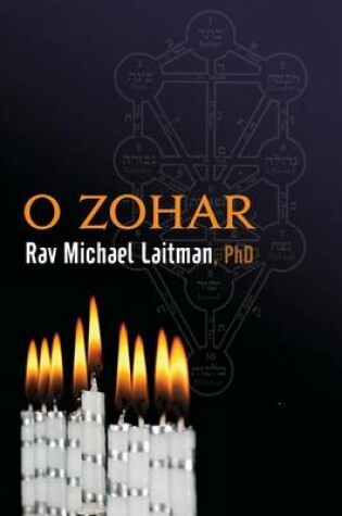 Cover of O Zohar