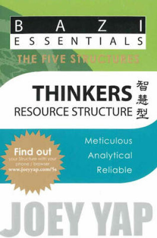 Cover of Thinkers
