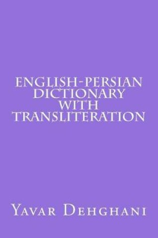 Cover of English-Persian Dictionary with transliteration