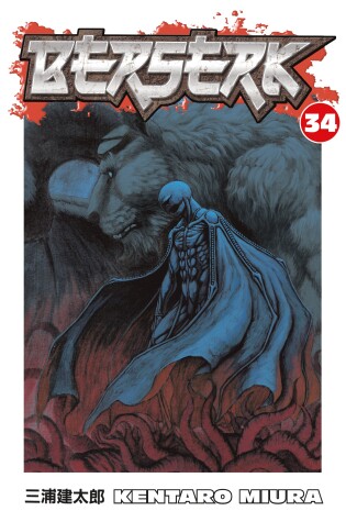 Cover of Berserk Volume 34