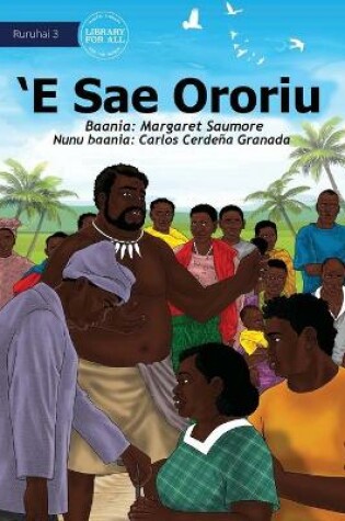 Cover of The Very Important Man - 'E Sae Ororiu