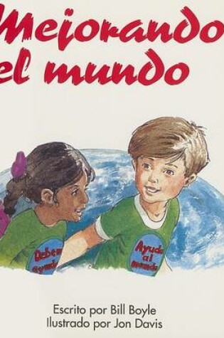 Cover of Mejorando el Mundo