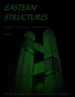 Cover of Eastern Structures No. 4