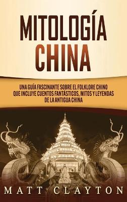 Book cover for Mitologia china