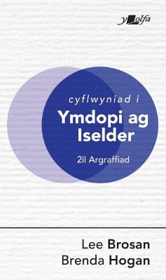 Book cover for Cyflwyniad i Ymdopi ag Iselder