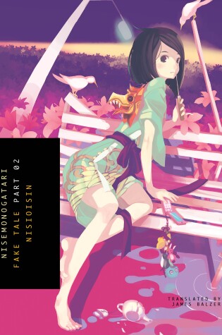 Cover of Nisemonogatari 2