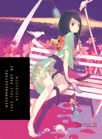 Cover of Nisemonogatari 2
