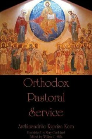 Cover of Orthodox Pastoral Service