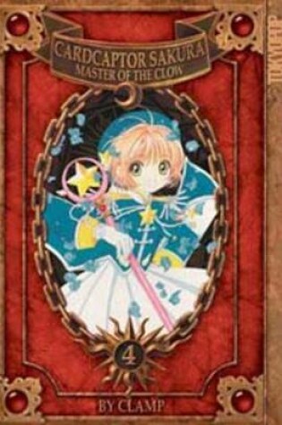 Cover of Cardcaptor Sakura