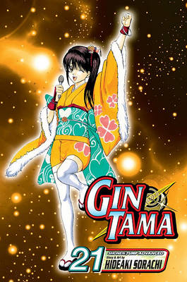 Cover of Gin Tama, Volume 21