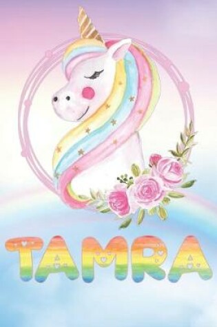 Cover of Tamra