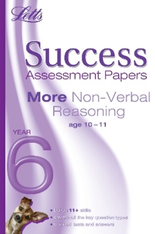 Cover of More Non-Verbal Reasoning Age 10-11