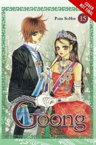 Cover of Goong, Vol. 15