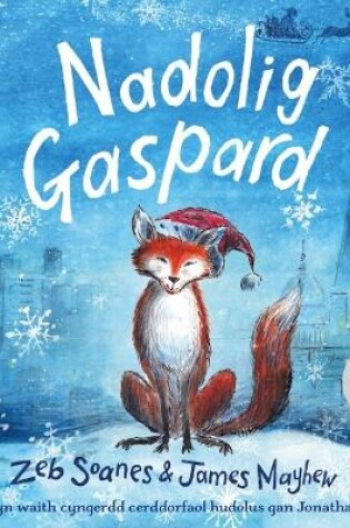 Cover of Nadolig Gaspard