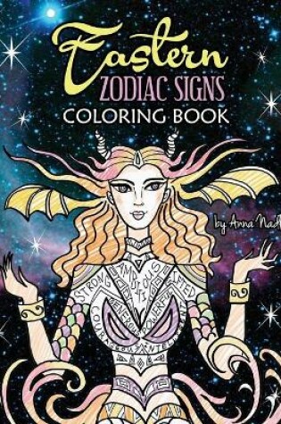 Cover of Eastern Zodiac Signs Coloring Book