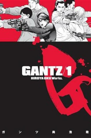 Cover of Gantz