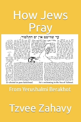 Book cover for How Jews Pray
