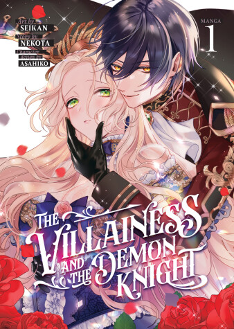 Cover of The Villainess and the Demon Knight (Manga) Vol. 1