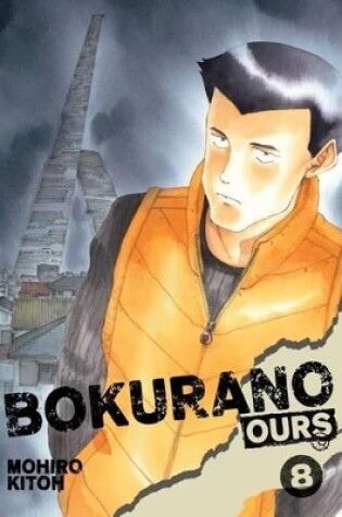 Cover of Bokurano: Ours, Vol. 8, 8