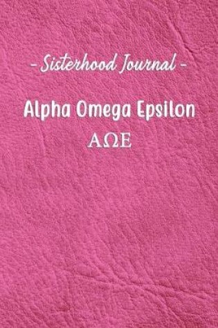 Cover of Sisterhood Journal Alpha Omega Epsilon