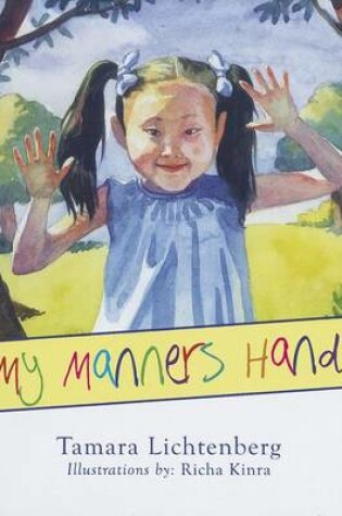 Cover of My Manners Hands