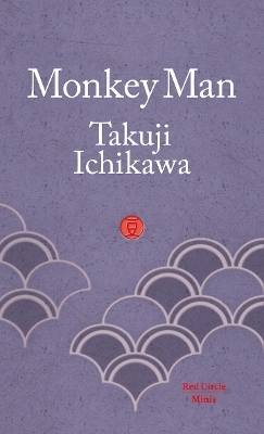Book cover for Monkey Man