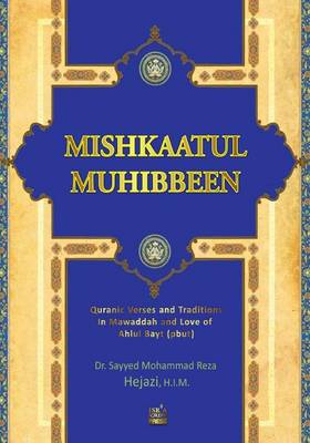 Book cover for Mishkaatul Muhibbeen