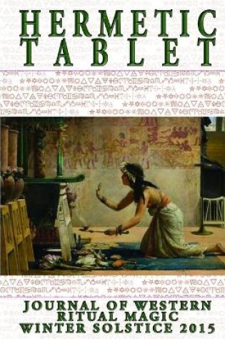 Cover of Hermetic Tablet Winter 2015 (Paperback)