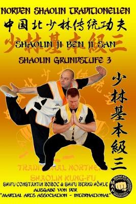 Cover of Shaolin Grundstufe 3