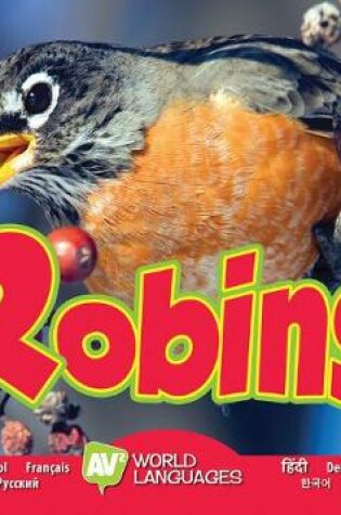 Cover of Robins