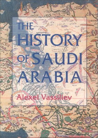 Cover of The History of Saudi Arabia