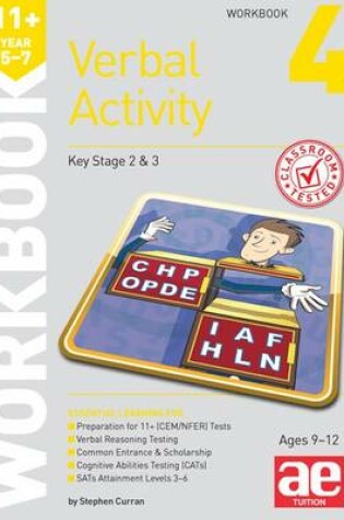 Cover of 11+ Verbal Activity Year 5-7 Workbook 4