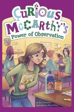 Cover of Curious McCarthy's Power of Observation