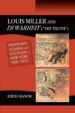 Cover of Louis Miller & Di Warheit ("THE TRUTH")