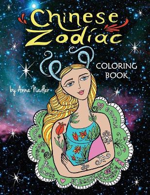 Book cover for Chinese Zodiac Coloring Book