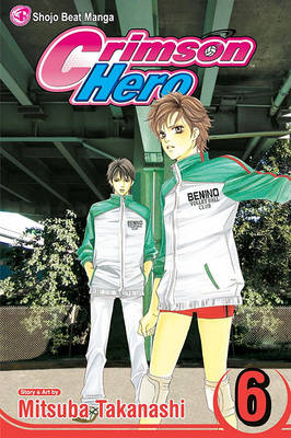 Cover of Crimson Hero, Volume 6