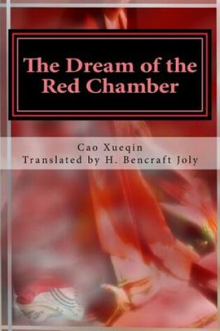 Cover of Hung Lou Meng, Book I the Dream of the Red Chamber, a Chinese Novel in Two Book