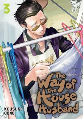 Book cover for The Way of the Househusband, Vol. 3