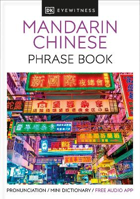 Cover of Mandarin Chinese Phrase Book