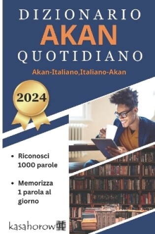 Cover of Dizionario Akan Quotidiano