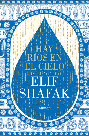 Book cover for Hay ríos en el cielo / There Are Rivers in the Sky