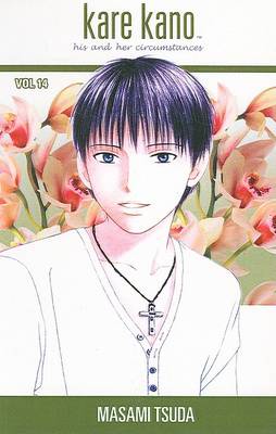 Book cover for Kare Kano, Volume 14
