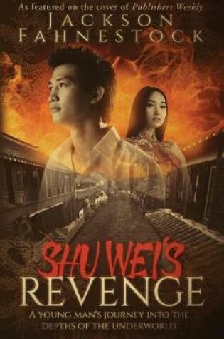 Cover of Shu Wei's Revenge