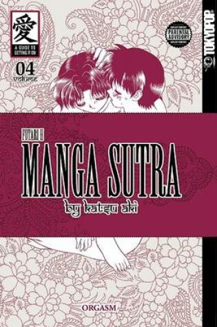 Cover of Manga Sutra