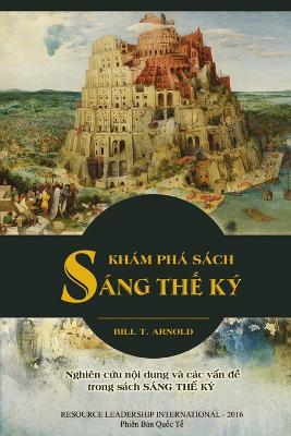 Book cover for Kham Pha Sach Sang Thế Ky