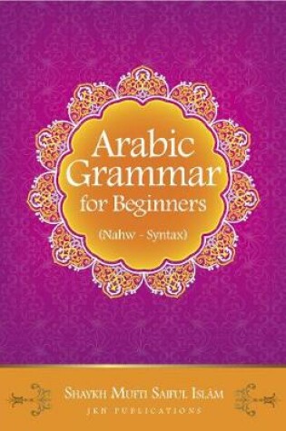 Cover of Arabic Grammar for Beginners