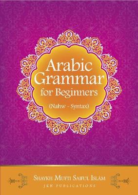 Book cover for Arabic Grammar for Beginners