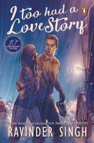 Cover of : I Too Had a Love Story